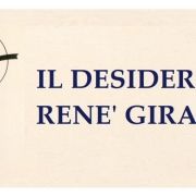 IL DESIDERIO DI RENE' GIRARD
